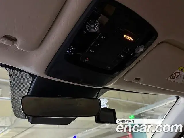 Kia Carnival 2021 — Photo 17/20