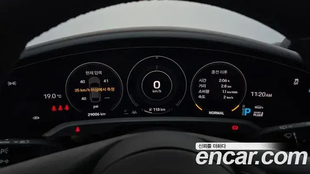 Porsche Taycan 2023 — ფოტო 9/20