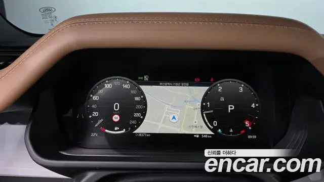 Land Rover Defender 2025 — Şəkil 8/20