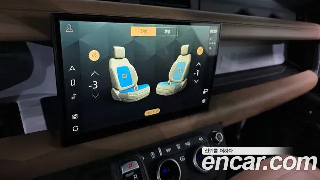 Land Rover Defender 2025 — Şəkil 14/20