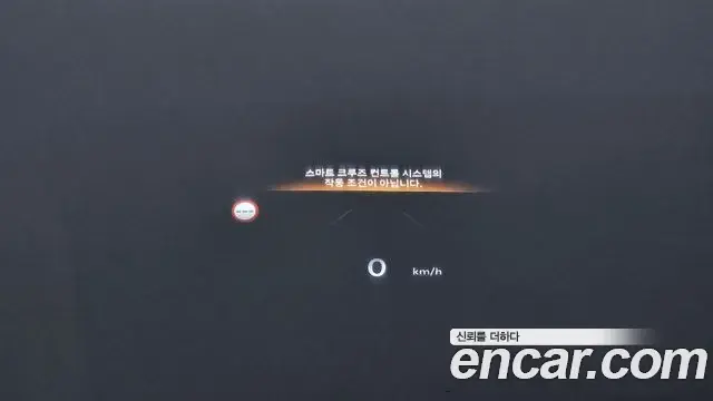 Genesis Electrified G80 2024 — Photo 16/20