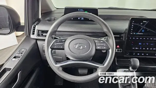 Hyundai Staria 2022 — Şəkil 9/20