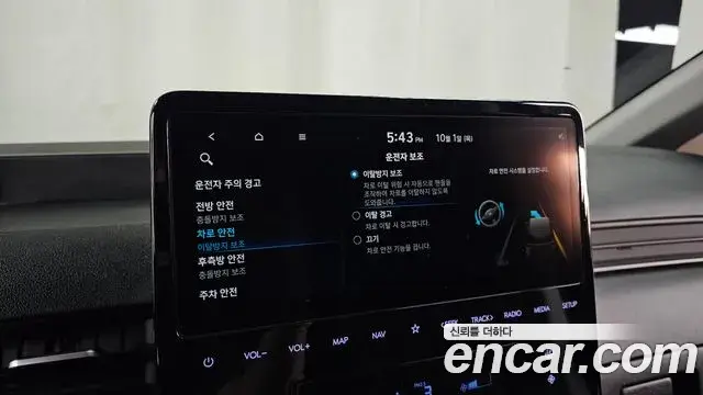 Hyundai Staria 2022 — Şəkil 12/20