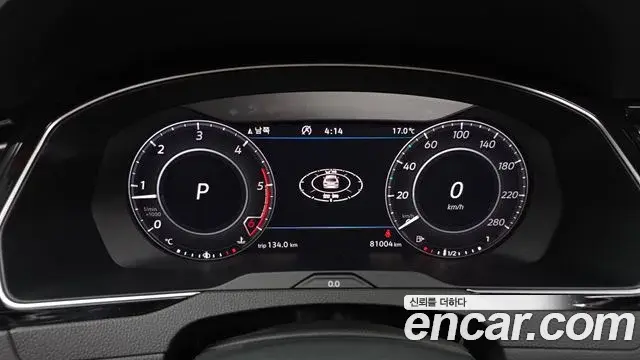 Volkswagen Arteon 2019 — Photo 20/20