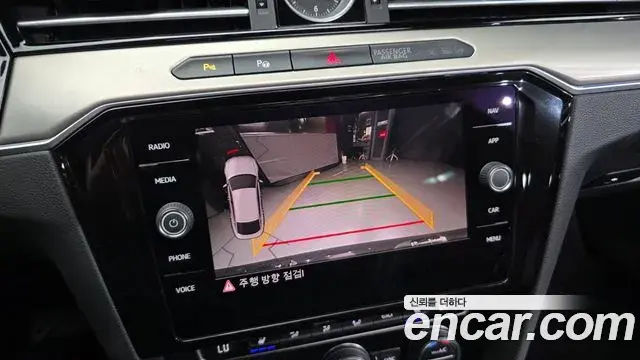 Volkswagen Arteon 2019 — Photo 11/20