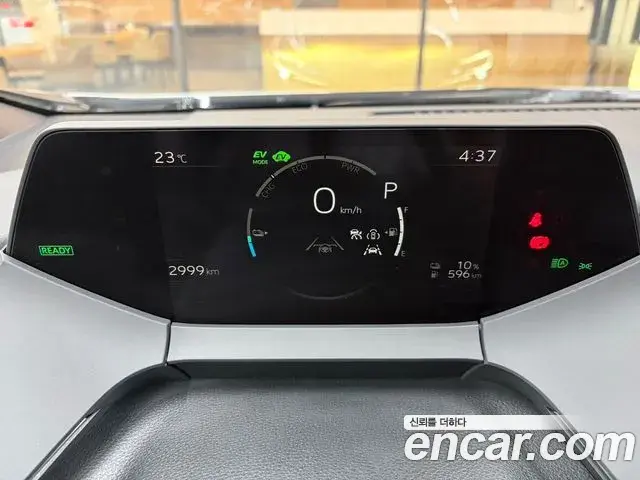 Toyota Prius 2026 — ფოტო 10/18