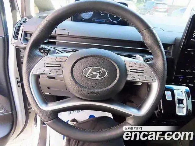 Hyundai Staria 2023 — Şəkil 11/20