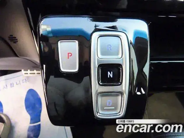 Hyundai Staria 2023 — Şəkil 8/20