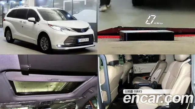 Toyota Sienna 2021 — Photo 9/20