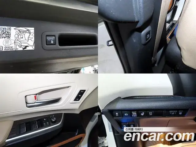 Toyota Sienna 2021 — Photo 6/20