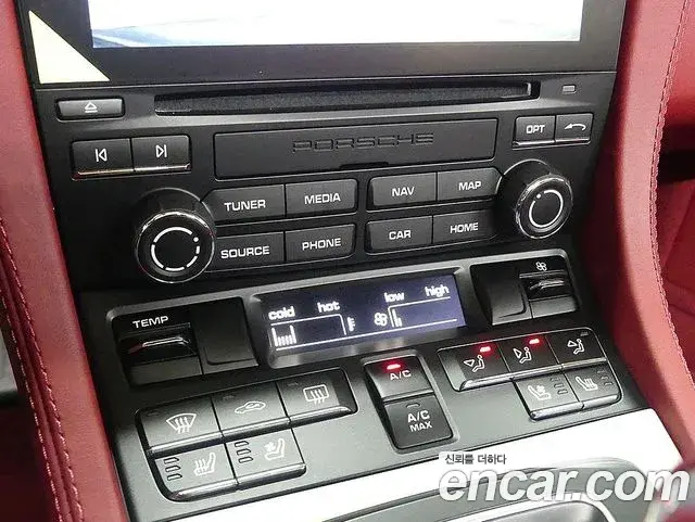 Porsche 718 Boxster 2021 — Photo 13/20