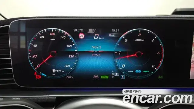 Mercedes-Benz GLE-Class 2022 — Şəkil 8/20