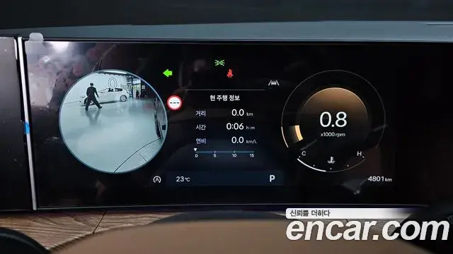 Hyundai Santa Fe 2026 — Photo 8/20