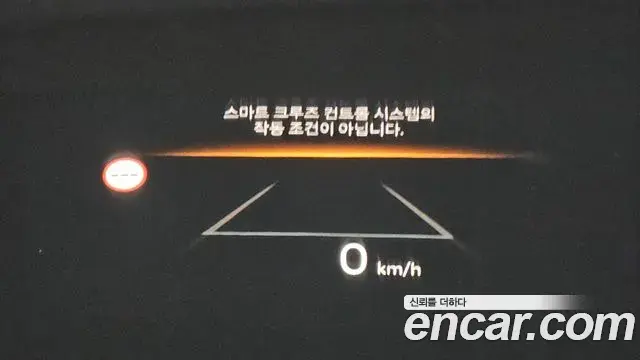 Hyundai Santa Fe 2026 — Photo 17/20
