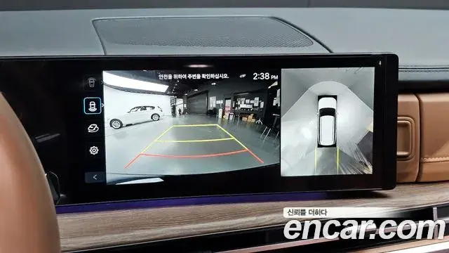 Hyundai Santa Fe 2026 — Photo 19/20