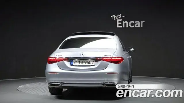 Mercedes-Benz S-Class 2021 — Photo 4/20