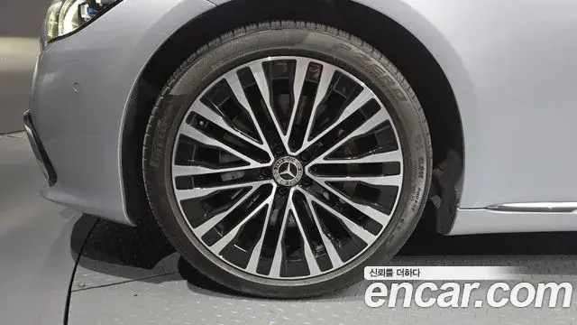 Mercedes-Benz S-Class 2021 — Photo 5/20