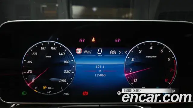 Mercedes-Benz S-Class 2021 — Photo 8/20