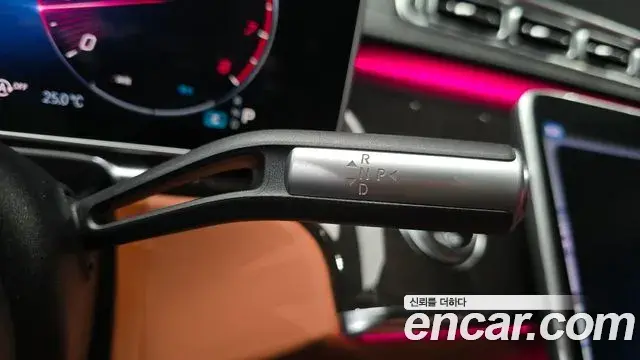 Mercedes-Benz S-Class 2021 — Photo 9/20