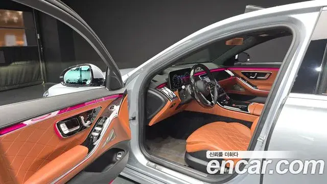 Mercedes-Benz S-Class 2021 — Photo 10/20
