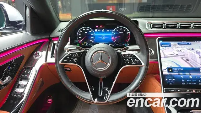 Mercedes-Benz S-Class 2021 — Photo 13/20
