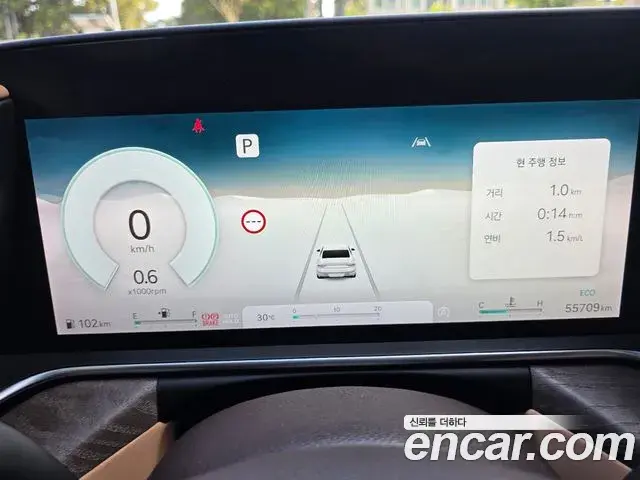 Genesis G90 2023 — Photo 7/20