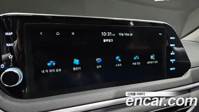Hyundai Sonata 2022 — Фото 16/20