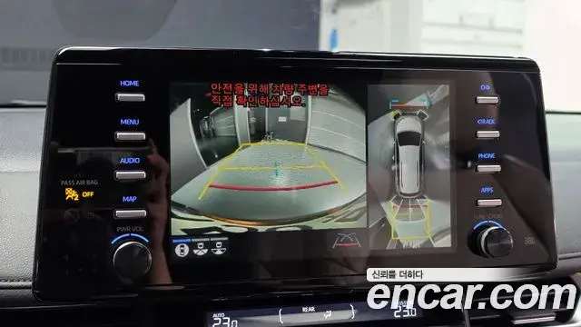 Toyota Sienna 2022 — Photo 14/20