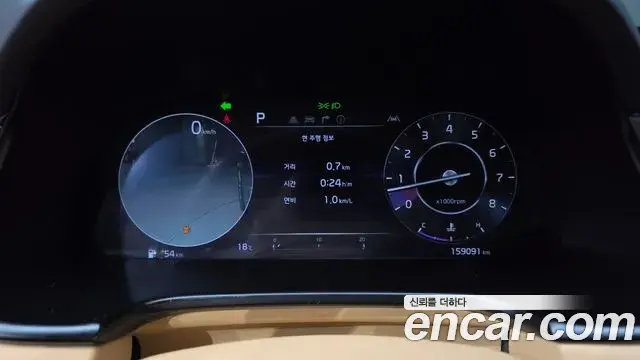 Kia The K9 2021 — Photo 8/20