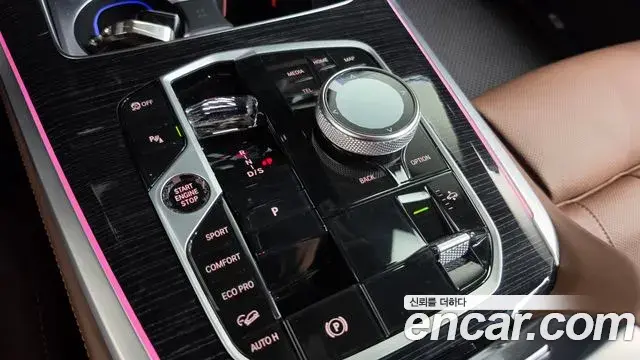 BMW X5 2024 — Photo 9/20