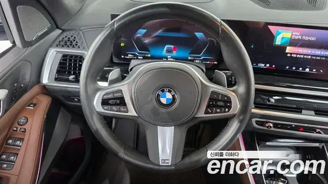 BMW X5 2024 — Photo 13/20