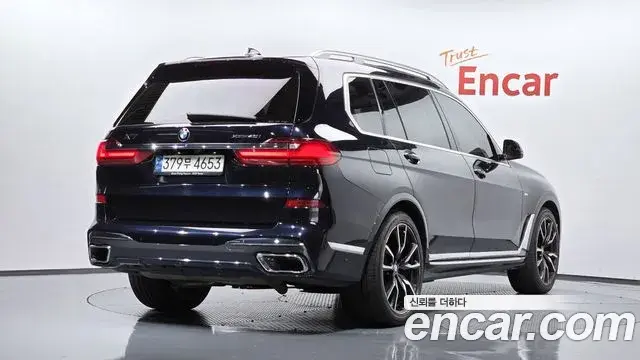 BMW X7 2021 — Photo 2/20