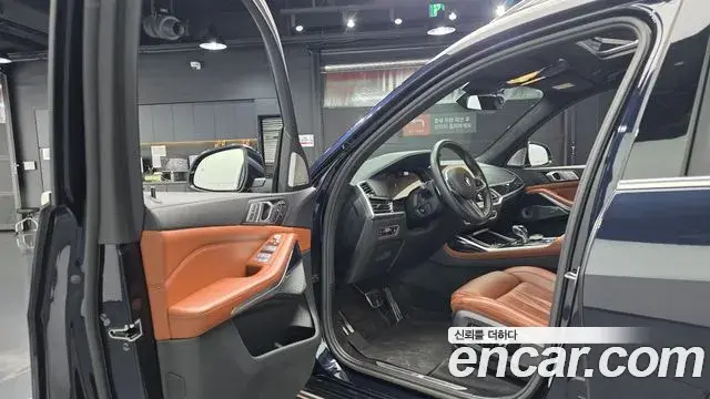 BMW X7 2021 — Photo 8/20