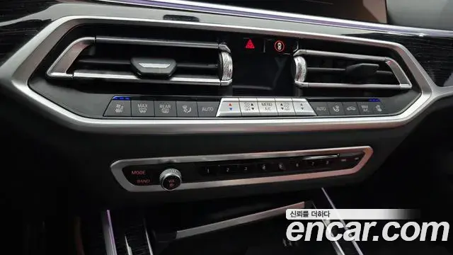 BMW X7 2021 — Photo 20/20