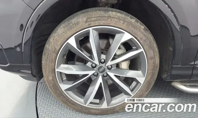Audi Q7 2023 — Photo 5/20