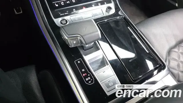 Audi Q7 2023 — Photo 9/20