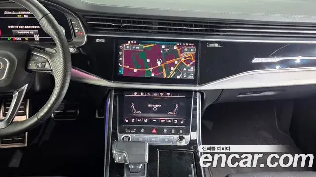 Audi Q7 2023 — Photo 14/20