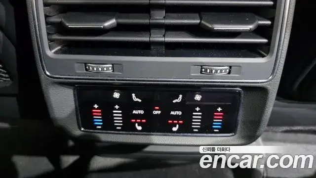 Audi Q7 2023 — Photo 19/20