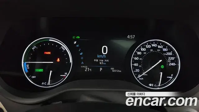 Toyota Sienna 2024 — Photo 8/20