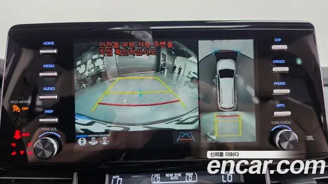 Toyota Sienna 2024 — Photo 14/20