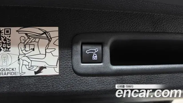 Toyota Sienna 2024 — Photo 17/20