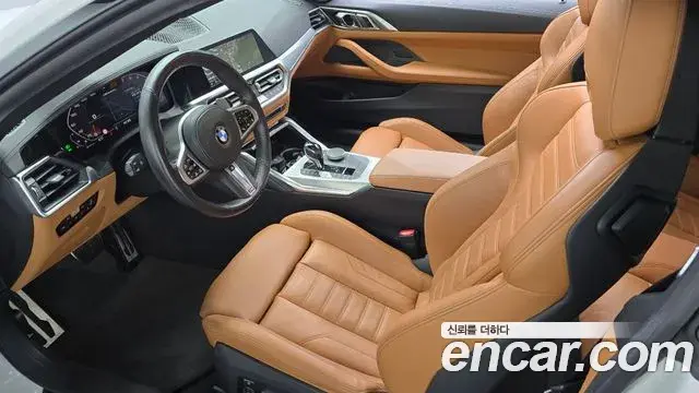 BMW 4 Series 2021 — Photo 11/20