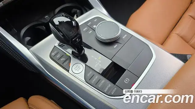 BMW 4 Series 2021 — Photo 8/20