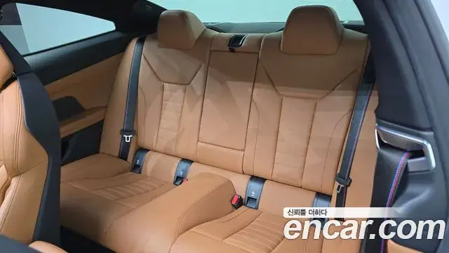 BMW 4 Series 2021 — Photo 12/20