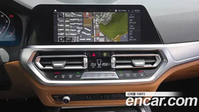 BMW 4 Series 2021 — Photo 13/20