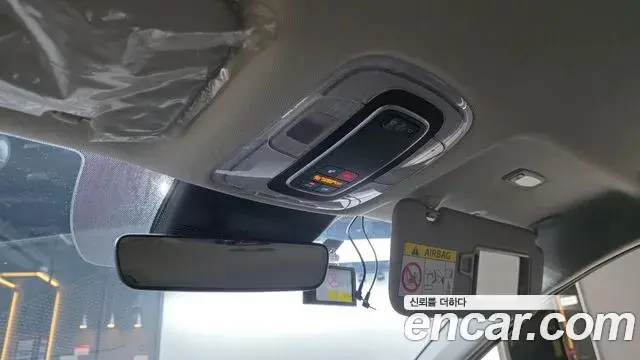 Hyundai Avante 2023 — Photo 18/20