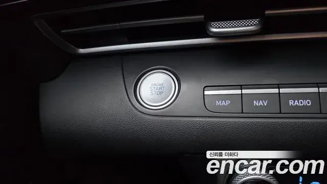 Hyundai Avante 2023 — Photo 20/20