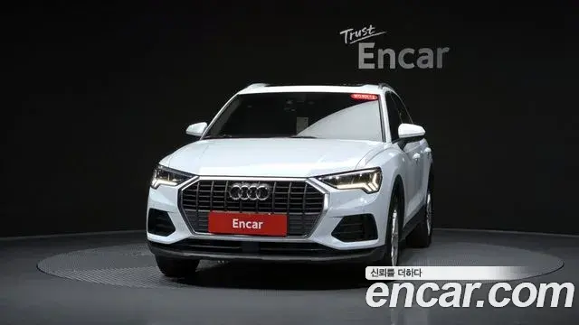 Audi Q3 2020 — Photo 3/20
