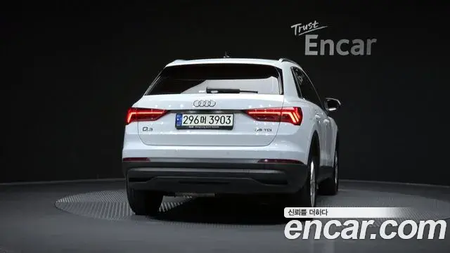 Audi Q3 2020 — Photo 4/20