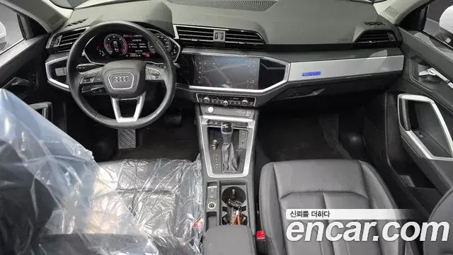 Audi Q3 2020 — Photo 7/20